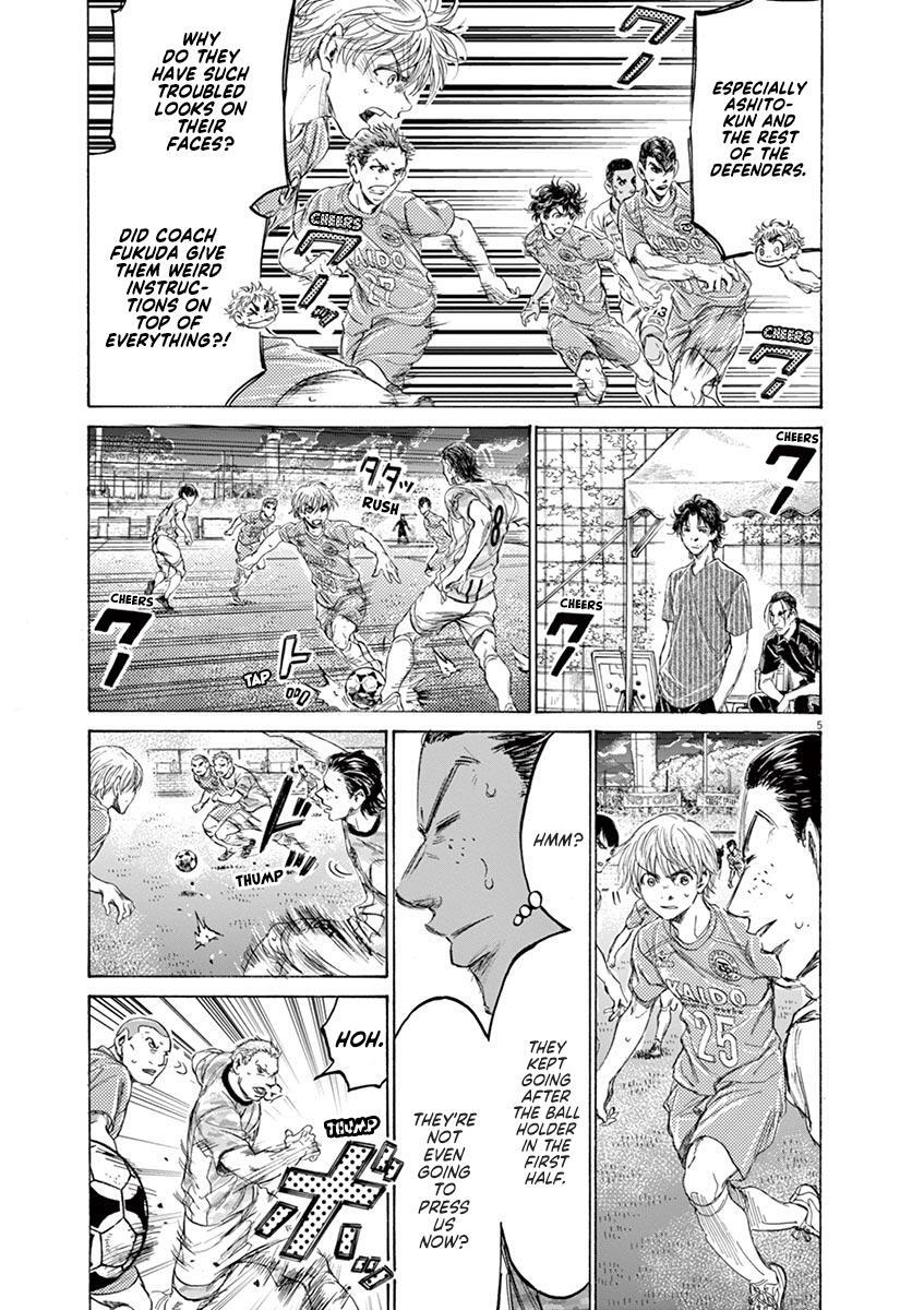 Read Ao Ashi Manga Online