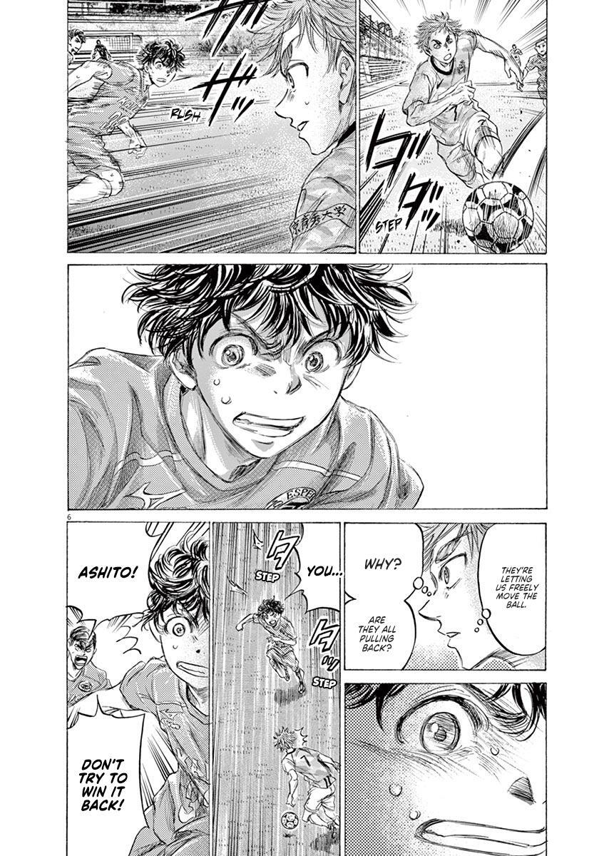 Read Ao Ashi Manga Online