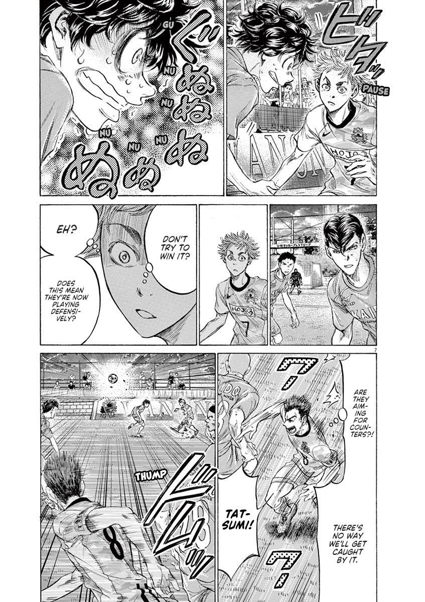 Read Ao Ashi Manga Online