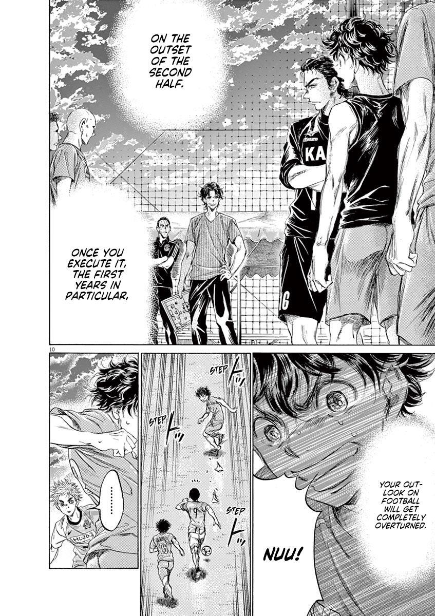 Read Ao Ashi Manga Online