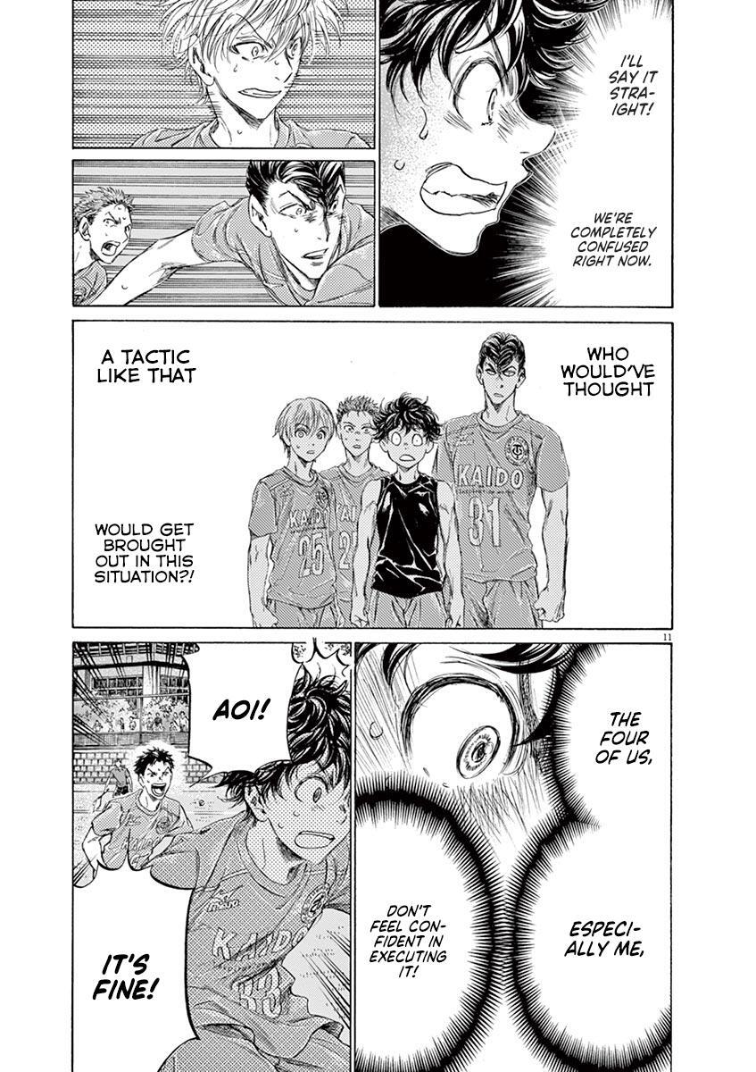 Read Ao Ashi Manga Online