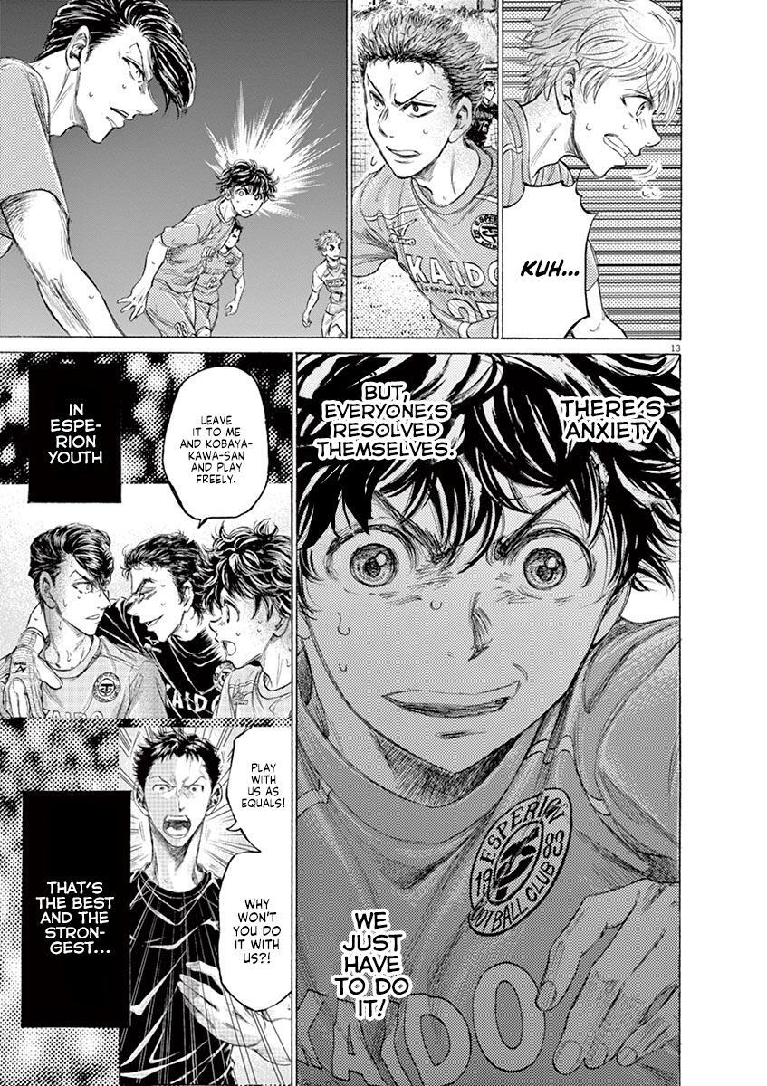 Read Ao Ashi Manga Online