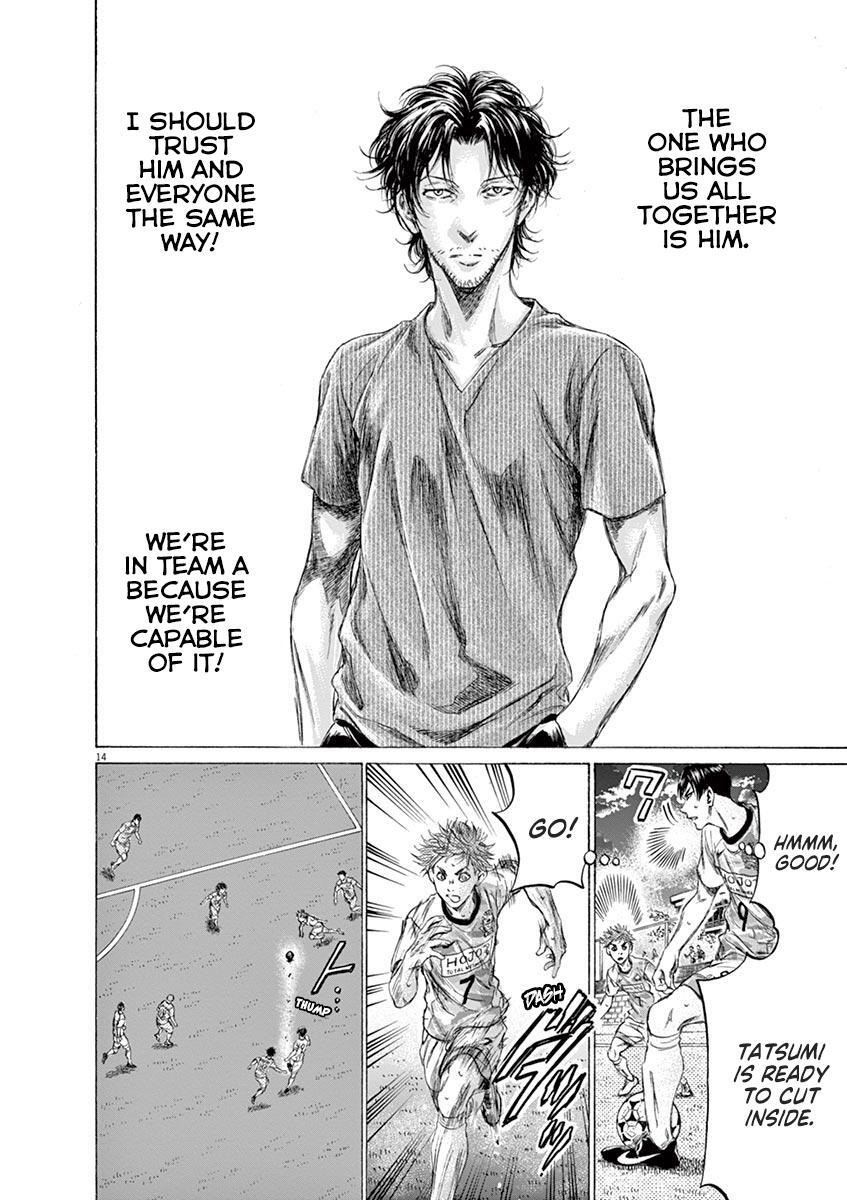 Read Ao Ashi Manga Online