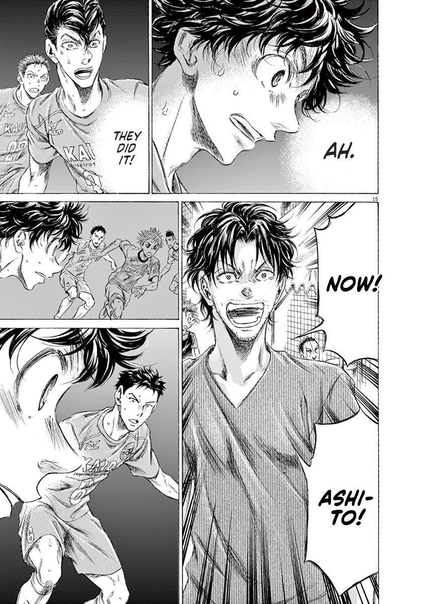 Read Ao Ashi Manga Online
