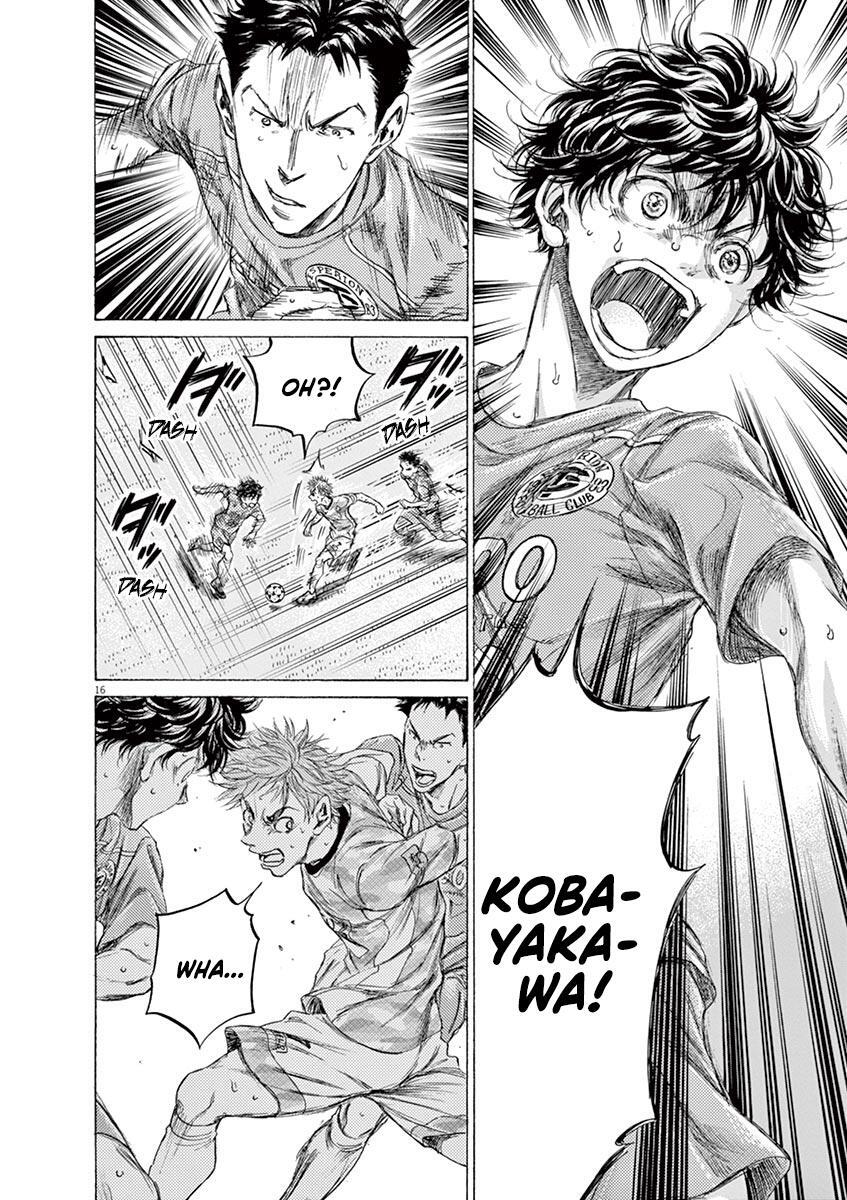 Read Ao Ashi Manga Online