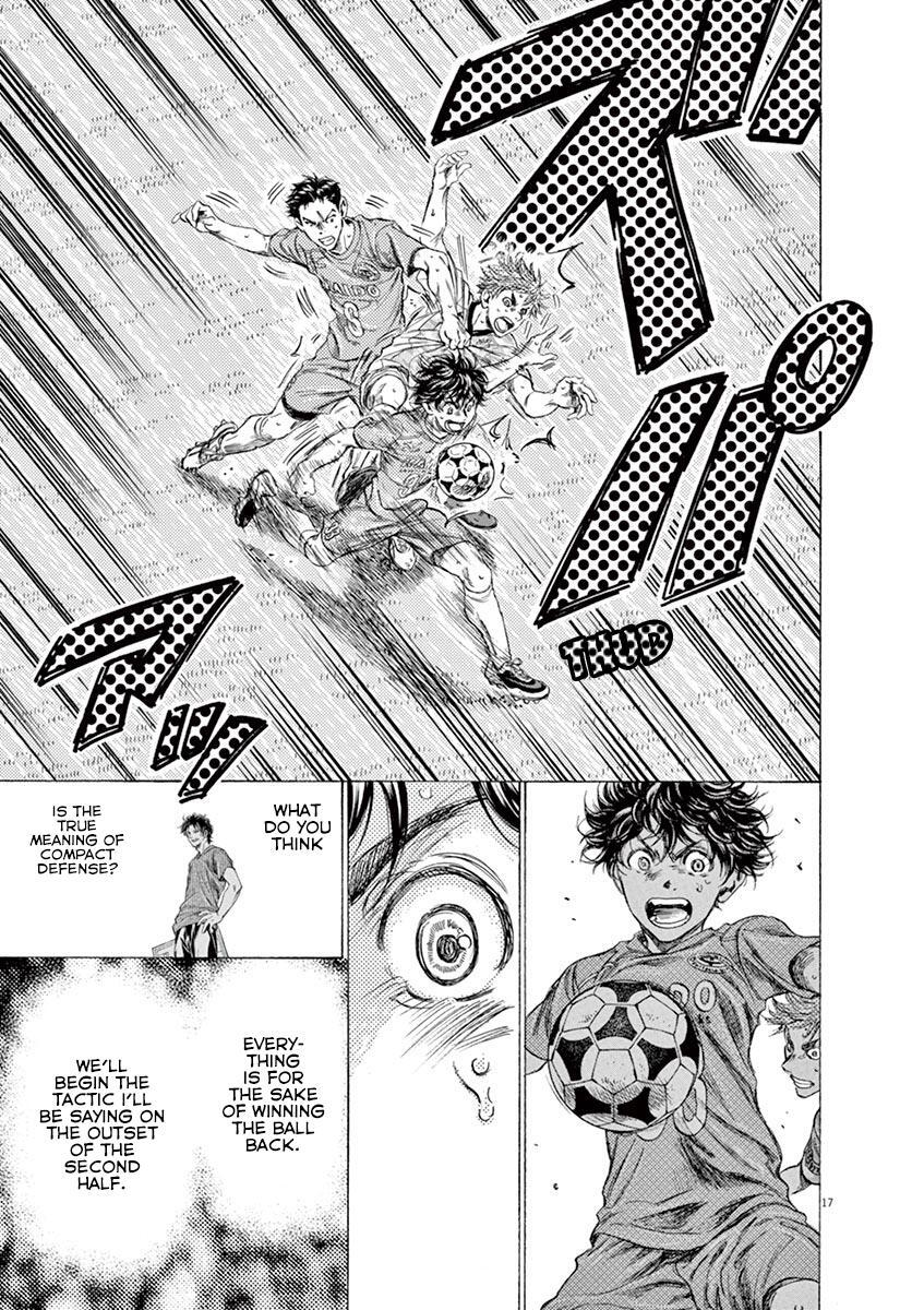 Read Ao Ashi Manga Online
