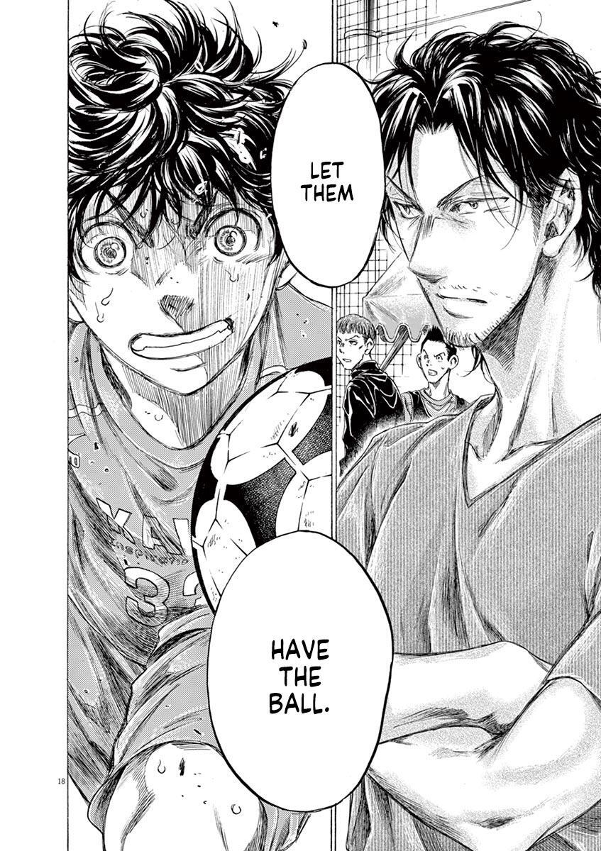 Read Ao Ashi Manga Online