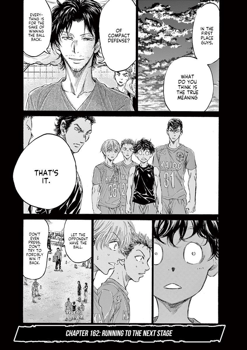 Read Ao Ashi Manga Online