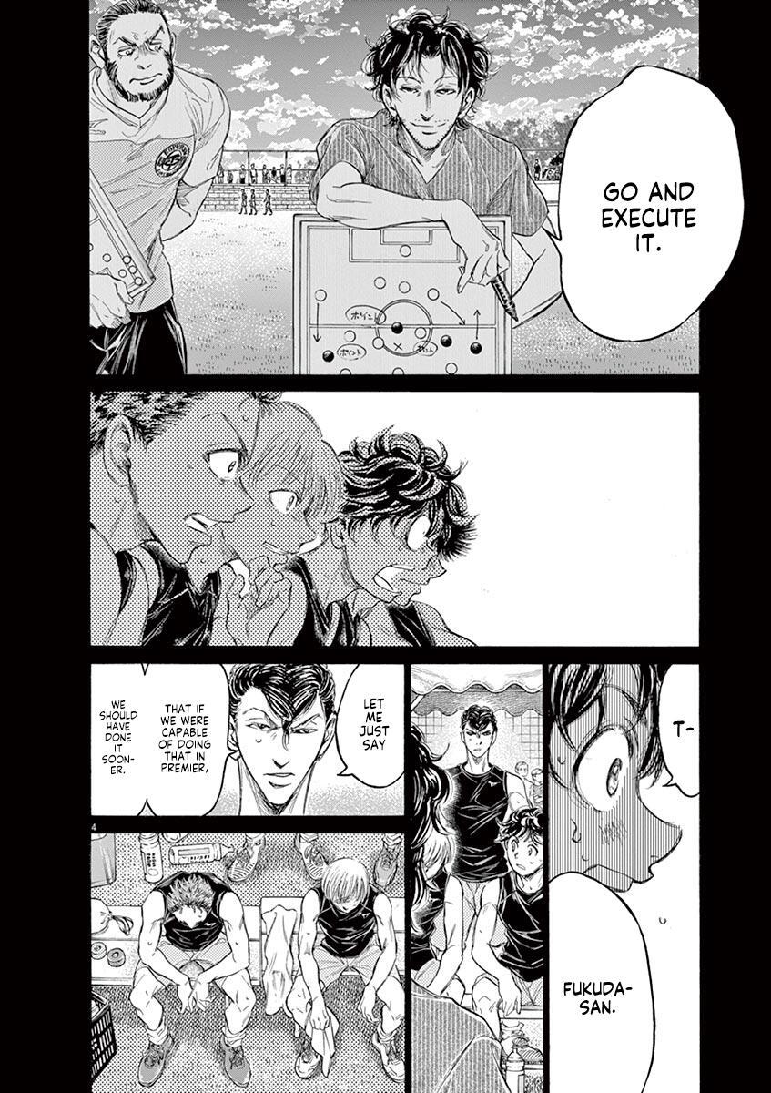 Read Ao Ashi Manga Online