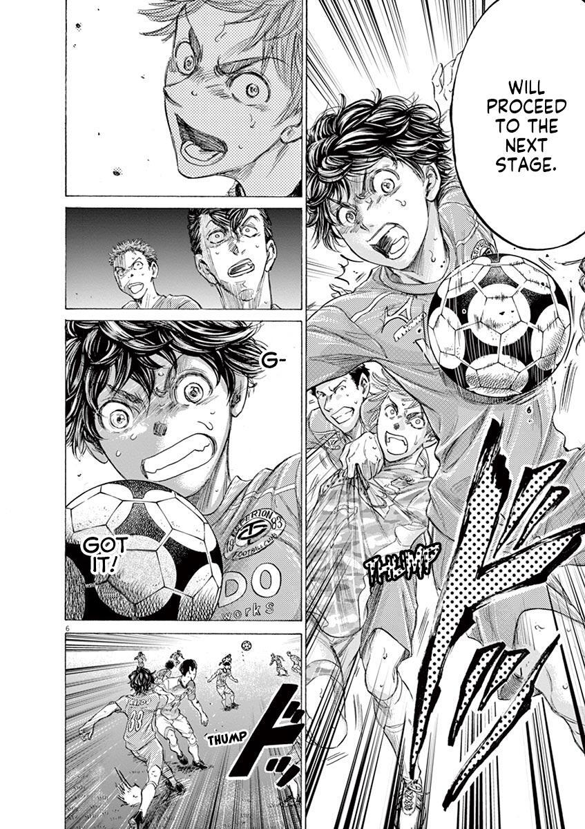 Read Ao Ashi Manga Online