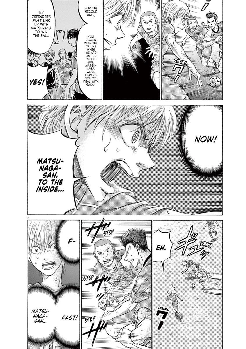 Read Ao Ashi Manga Online