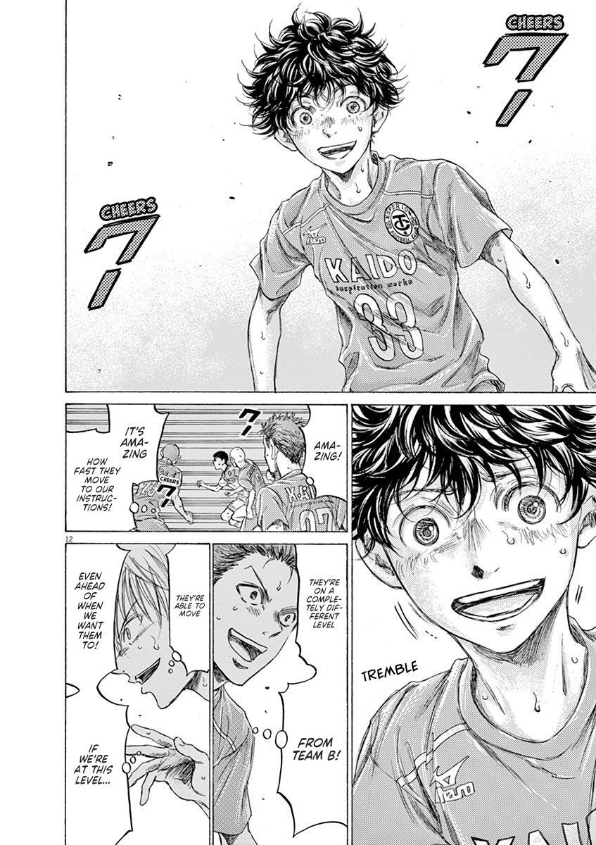 Read Ao Ashi Manga Online