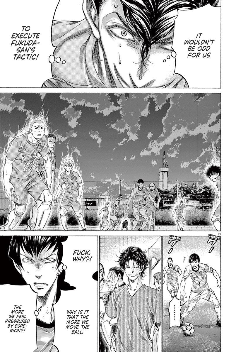 Read Ao Ashi Manga Online