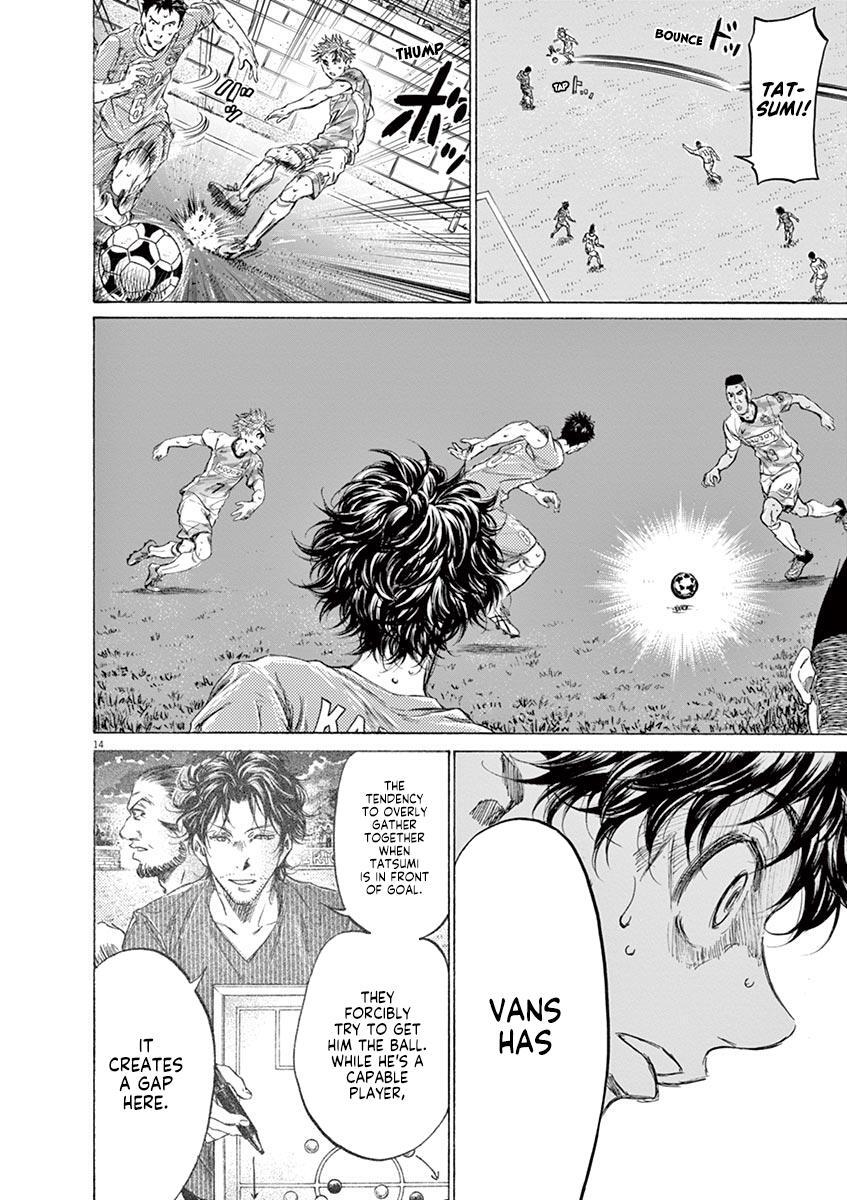 Read Ao Ashi Manga Online