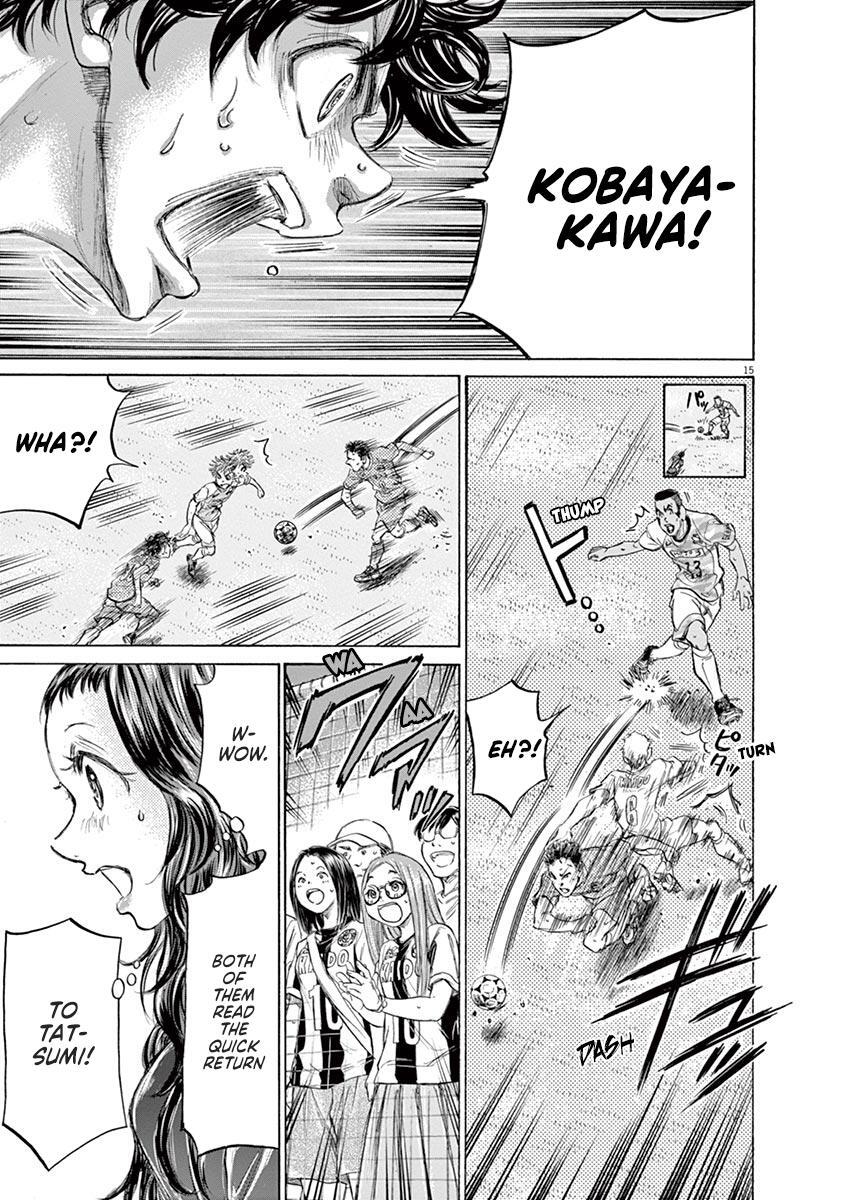 Read Ao Ashi Manga Online