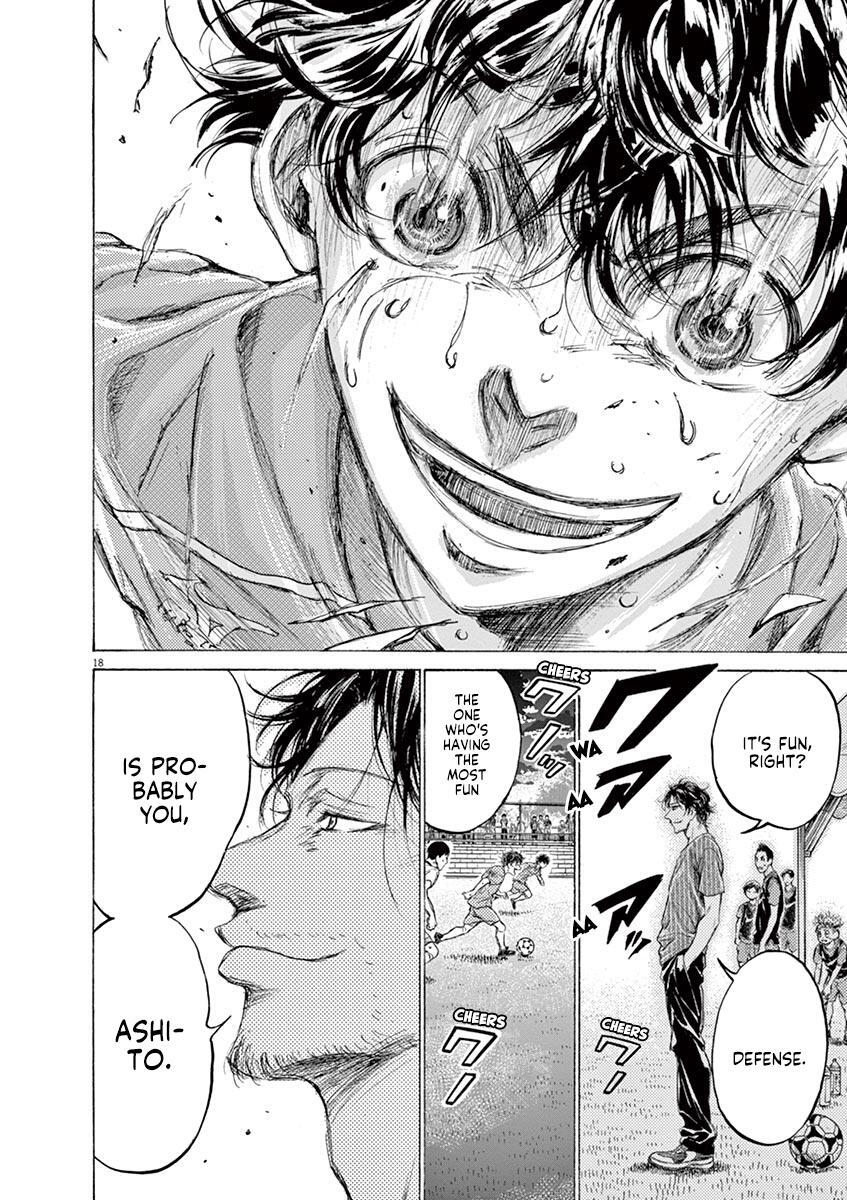 Read Ao Ashi Manga Online