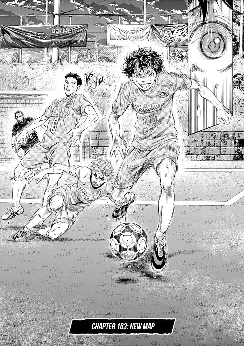 Read Ao Ashi Manga Online