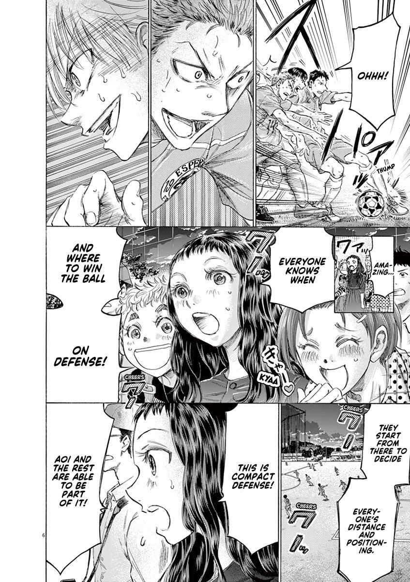 Read Ao Ashi Manga Online