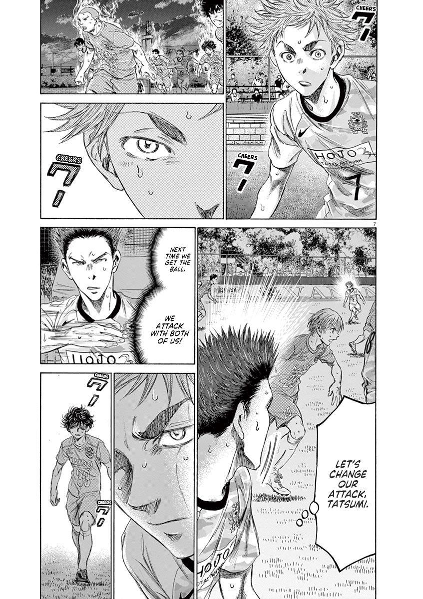 Read Ao Ashi Manga Online