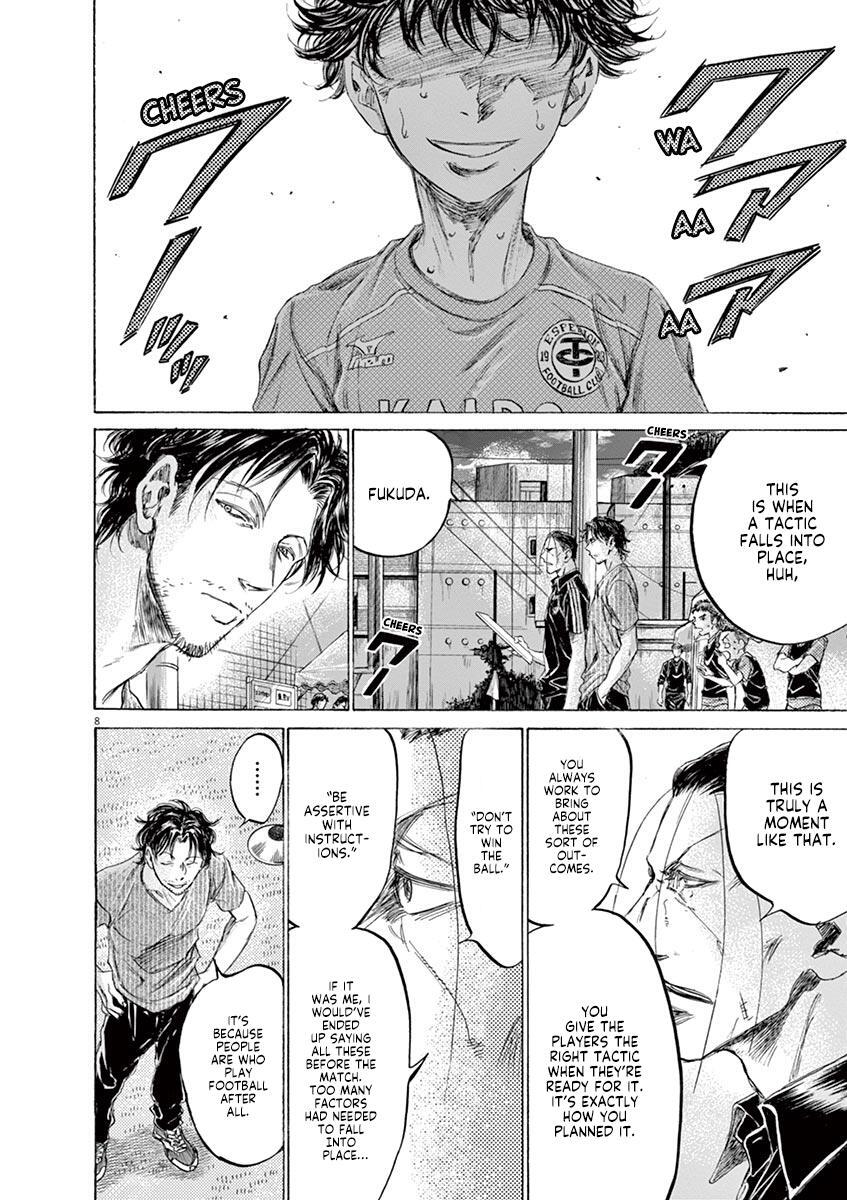 Read Ao Ashi Manga Online