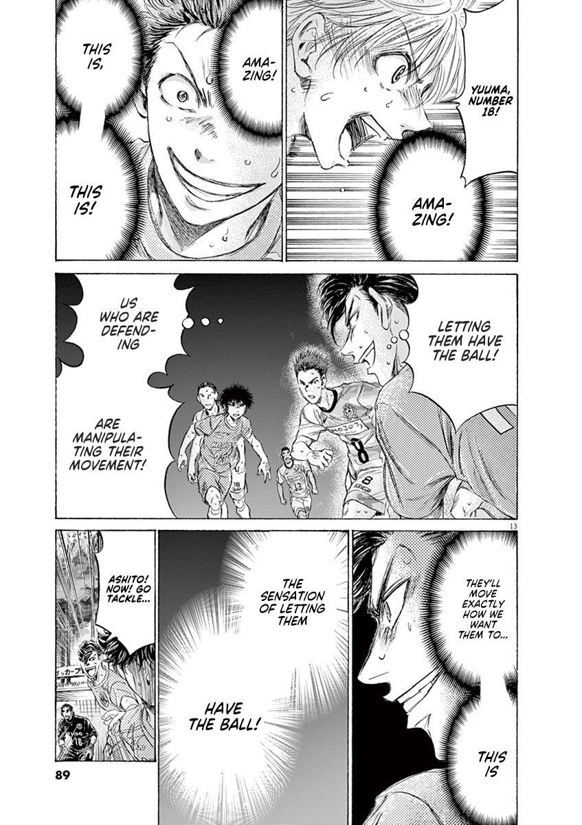 Read Ao Ashi Manga Online