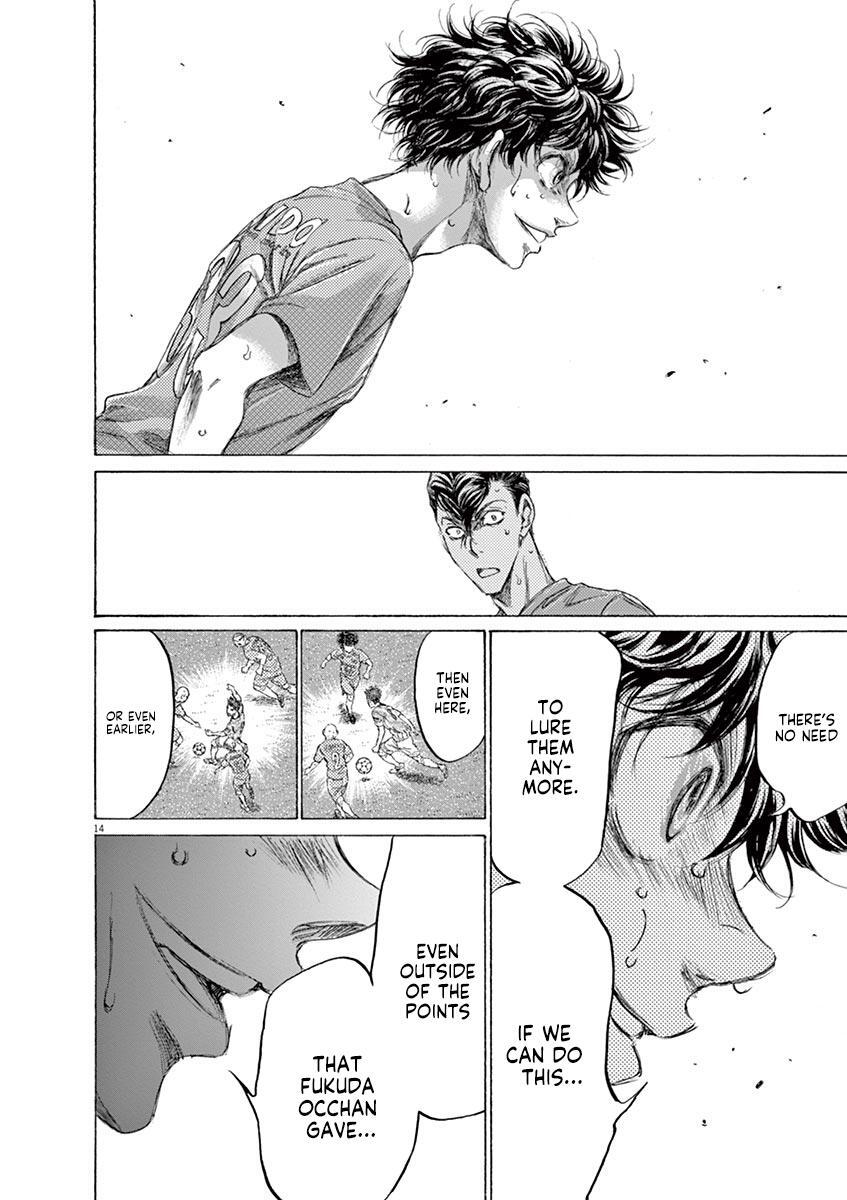 Read Ao Ashi Manga Online