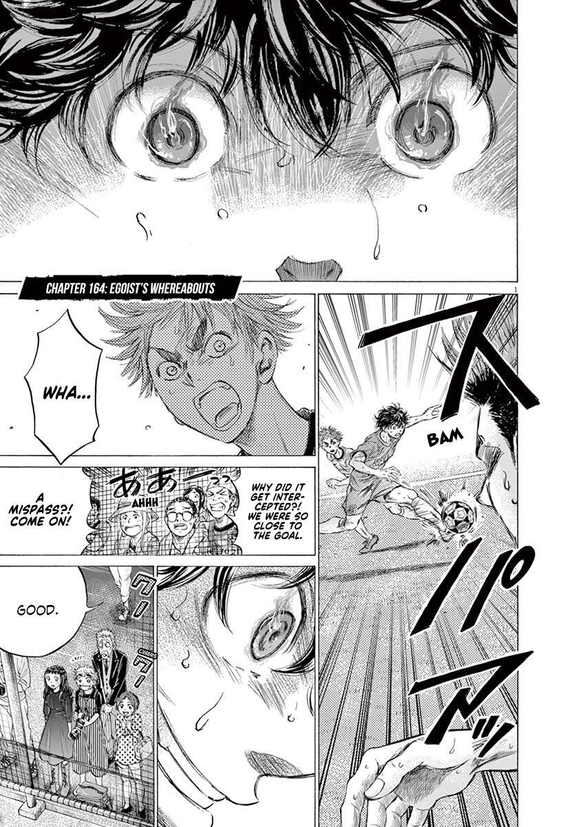 Read Ao Ashi Manga Online