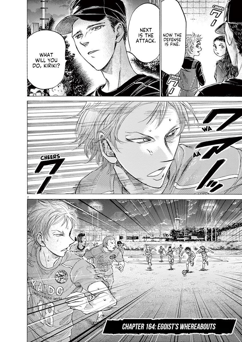 Read Ao Ashi Manga Online