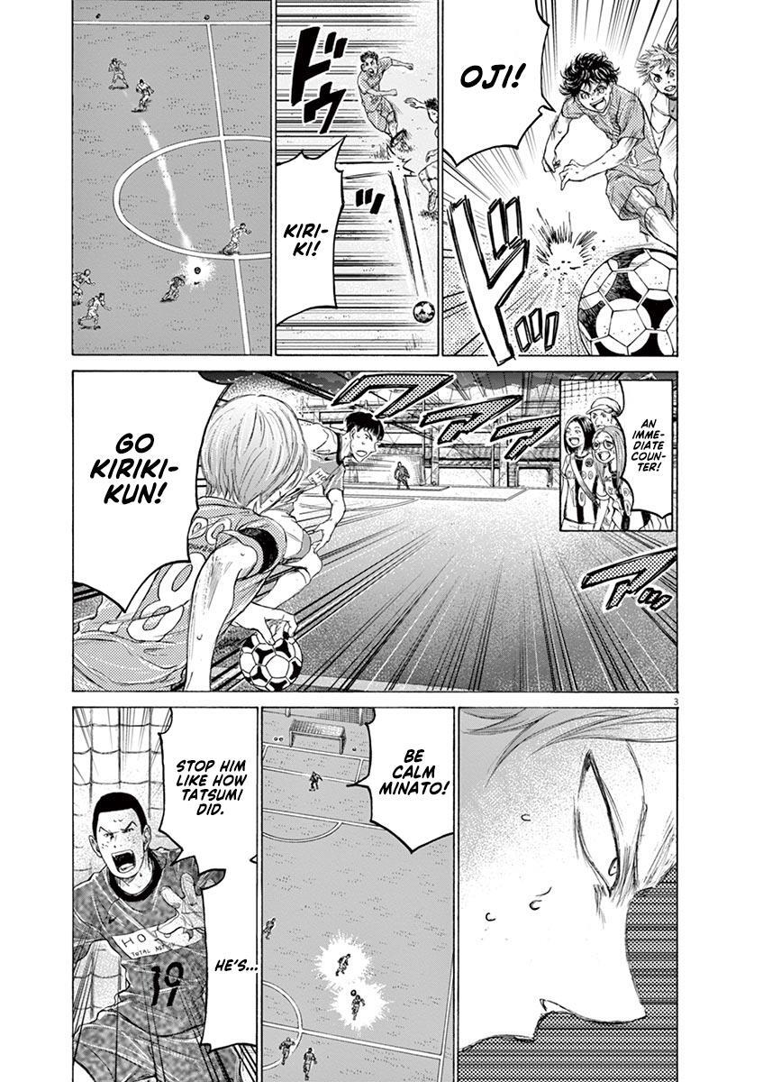 Read Ao Ashi Manga Online