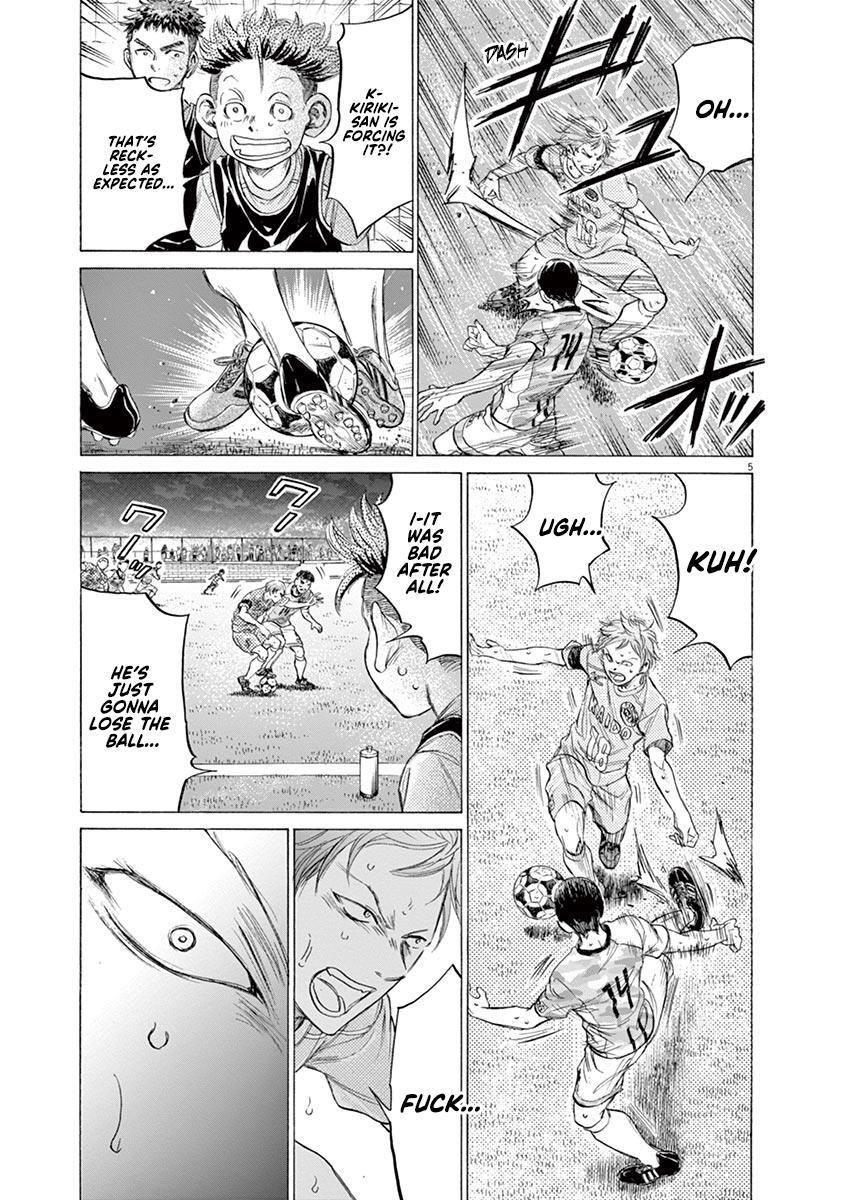 Read Ao Ashi Manga Online
