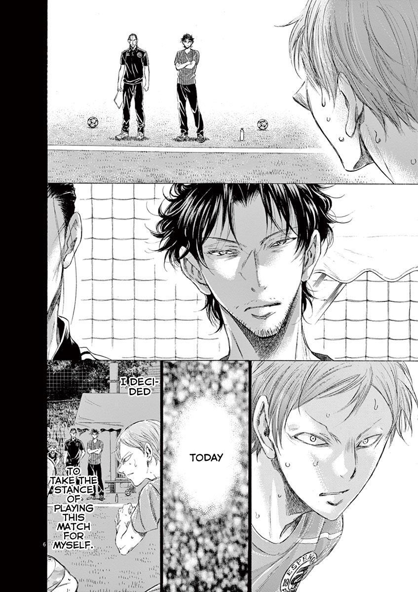 Read Ao Ashi Manga Online