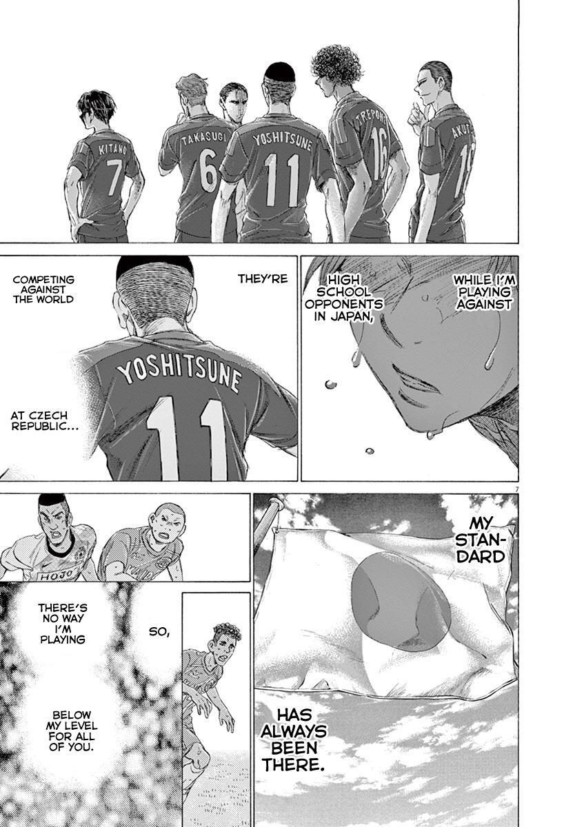 Read Ao Ashi Manga Online