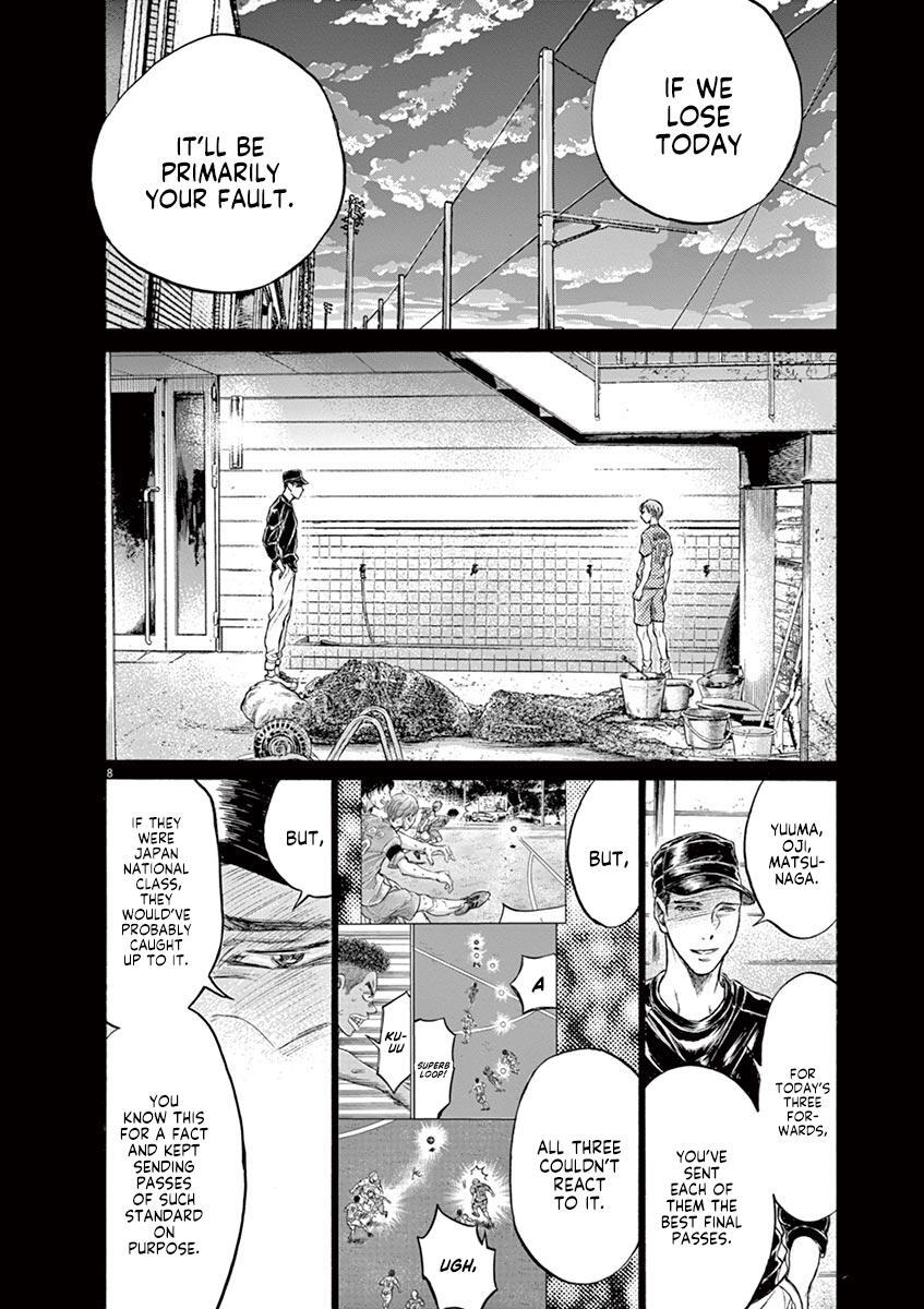 Read Ao Ashi Manga Online