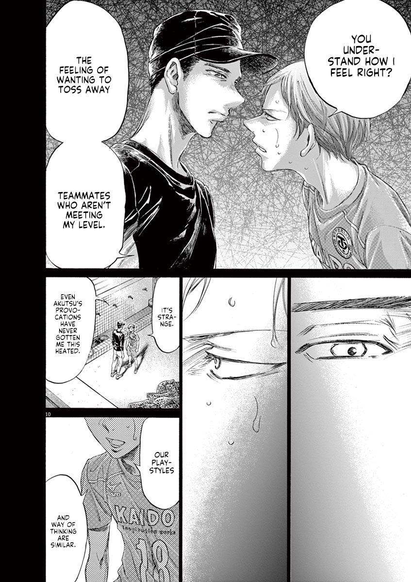Read Ao Ashi Manga Online