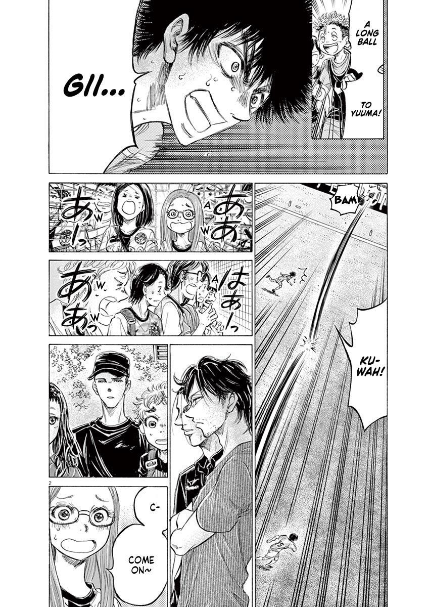 Read Ao Ashi Manga Online