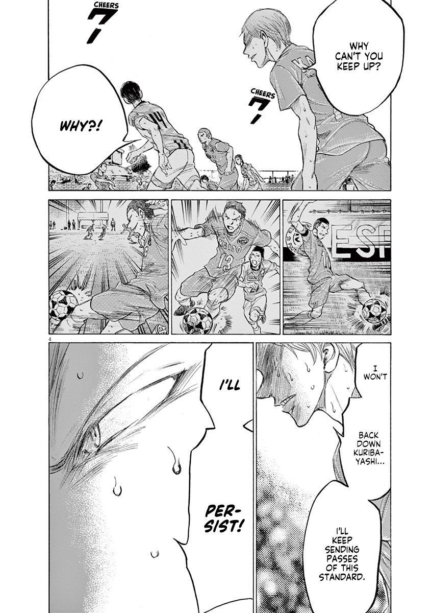 Read Ao Ashi Manga Online