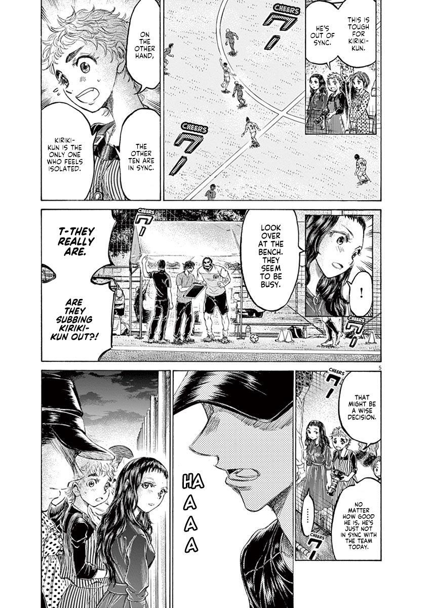 Read Ao Ashi Manga Online