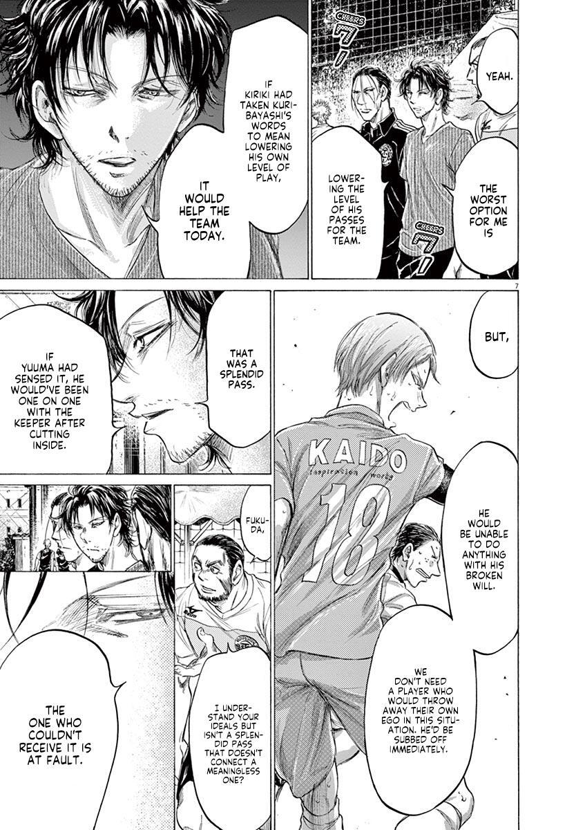 Read Ao Ashi Manga Online