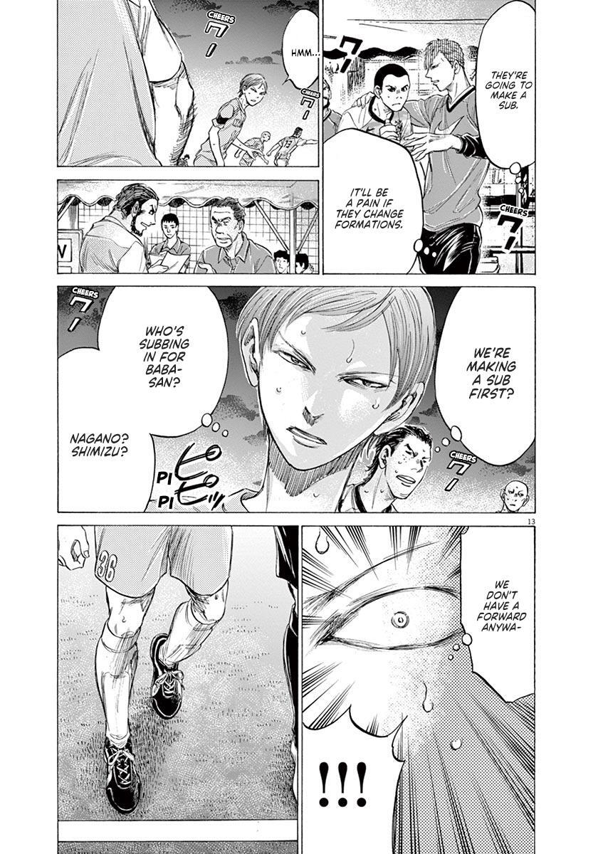 Read Ao Ashi Manga Online