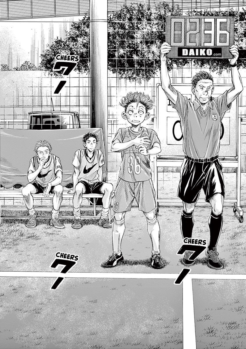 Read Ao Ashi Manga Online