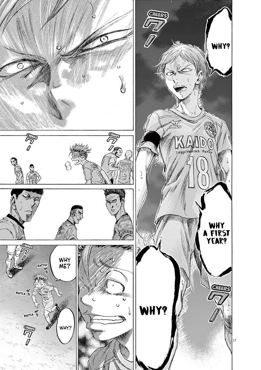 Read Ao Ashi Manga Online