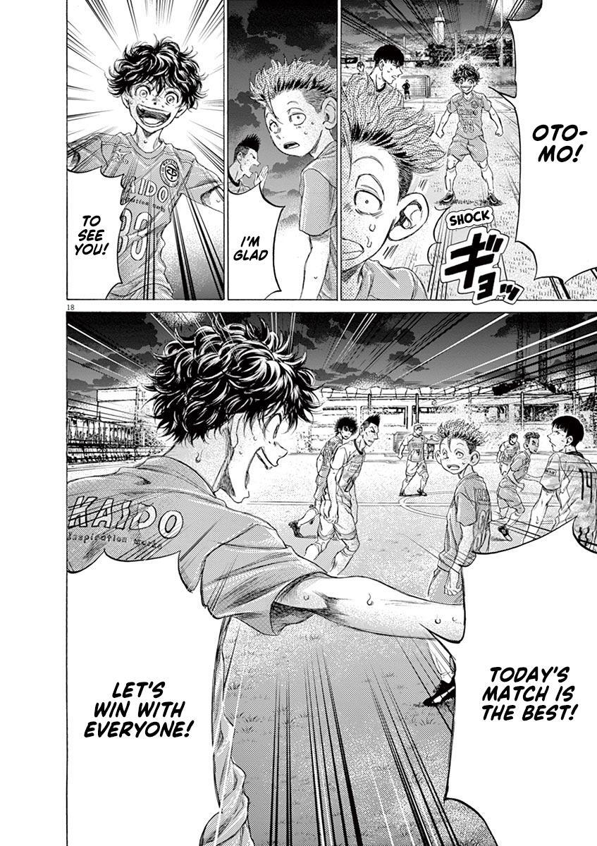 Read Ao Ashi Manga Online
