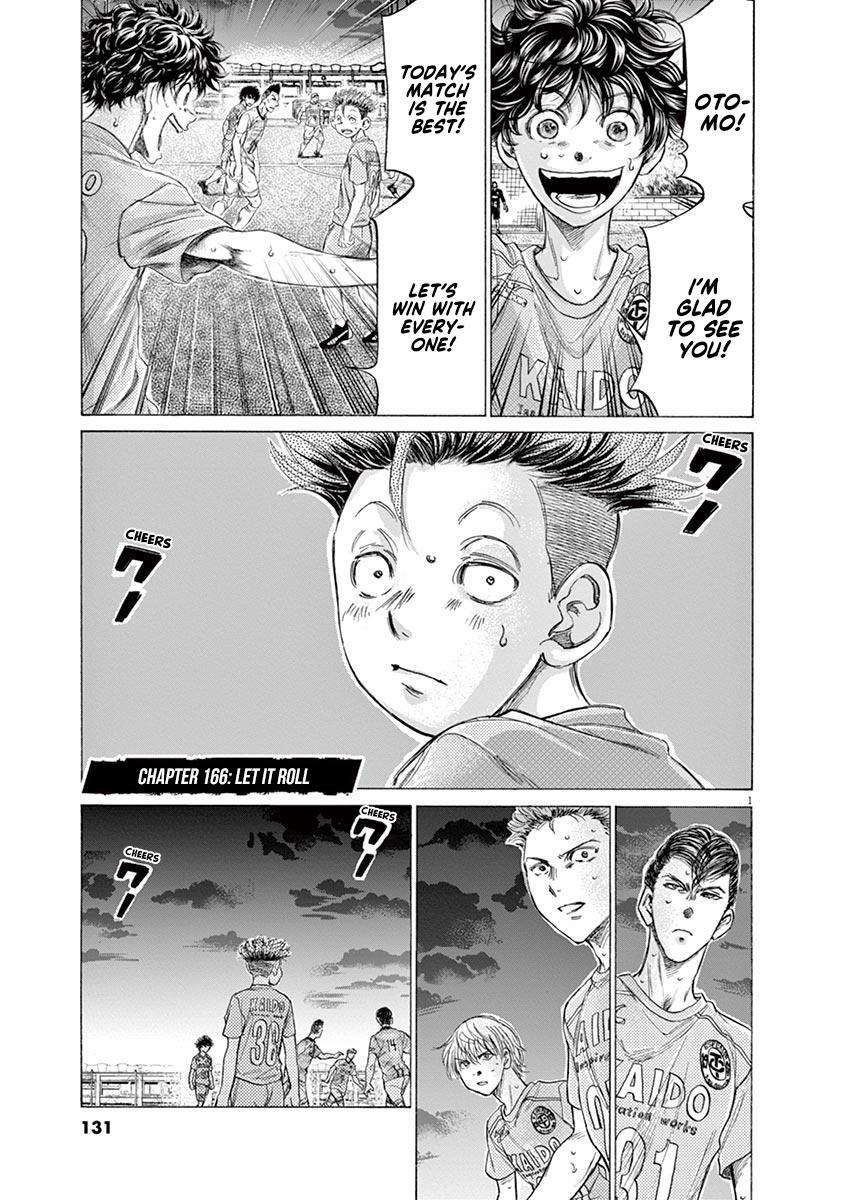 Read Ao Ashi Manga Online