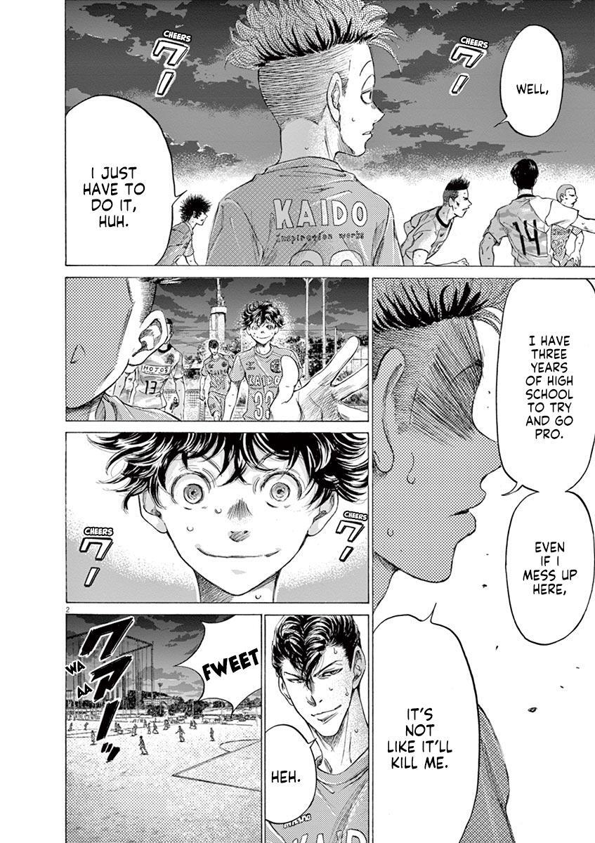 Read Ao Ashi Manga Online