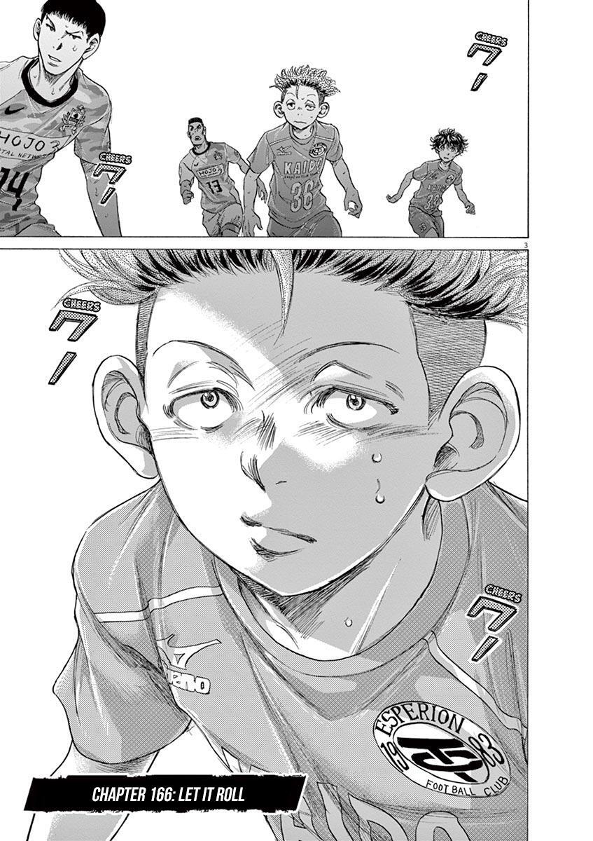 Read Ao Ashi Manga Online