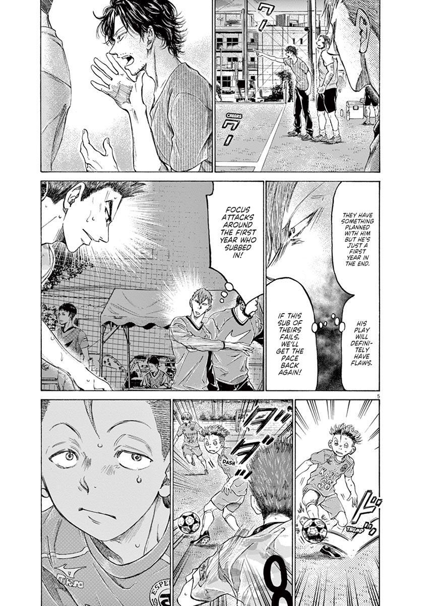 Read Ao Ashi Manga Online