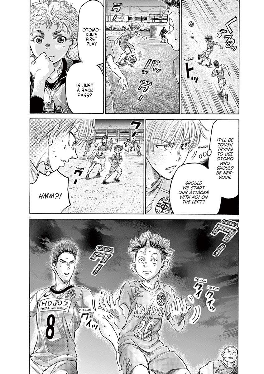 Read Ao Ashi Manga Online