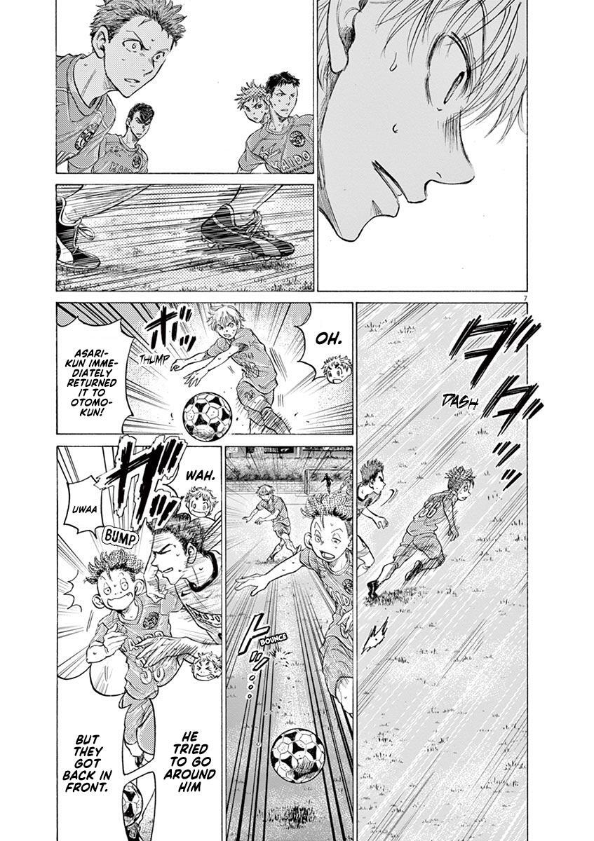 Read Ao Ashi Manga Online