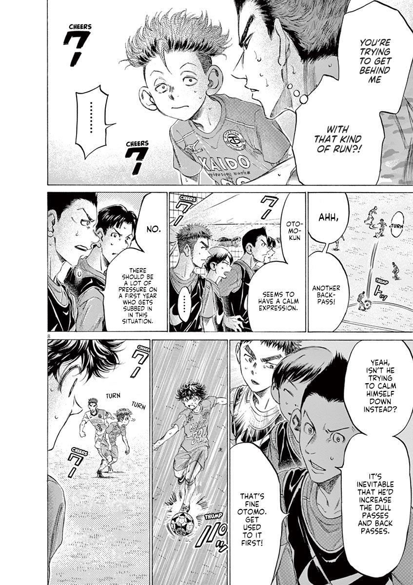 Read Ao Ashi Manga Online