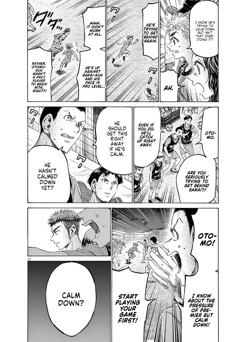 Read Ao Ashi Manga Online